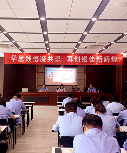 pi1 J9直营集团(中国大陆)官方网站-迎自由,创将来